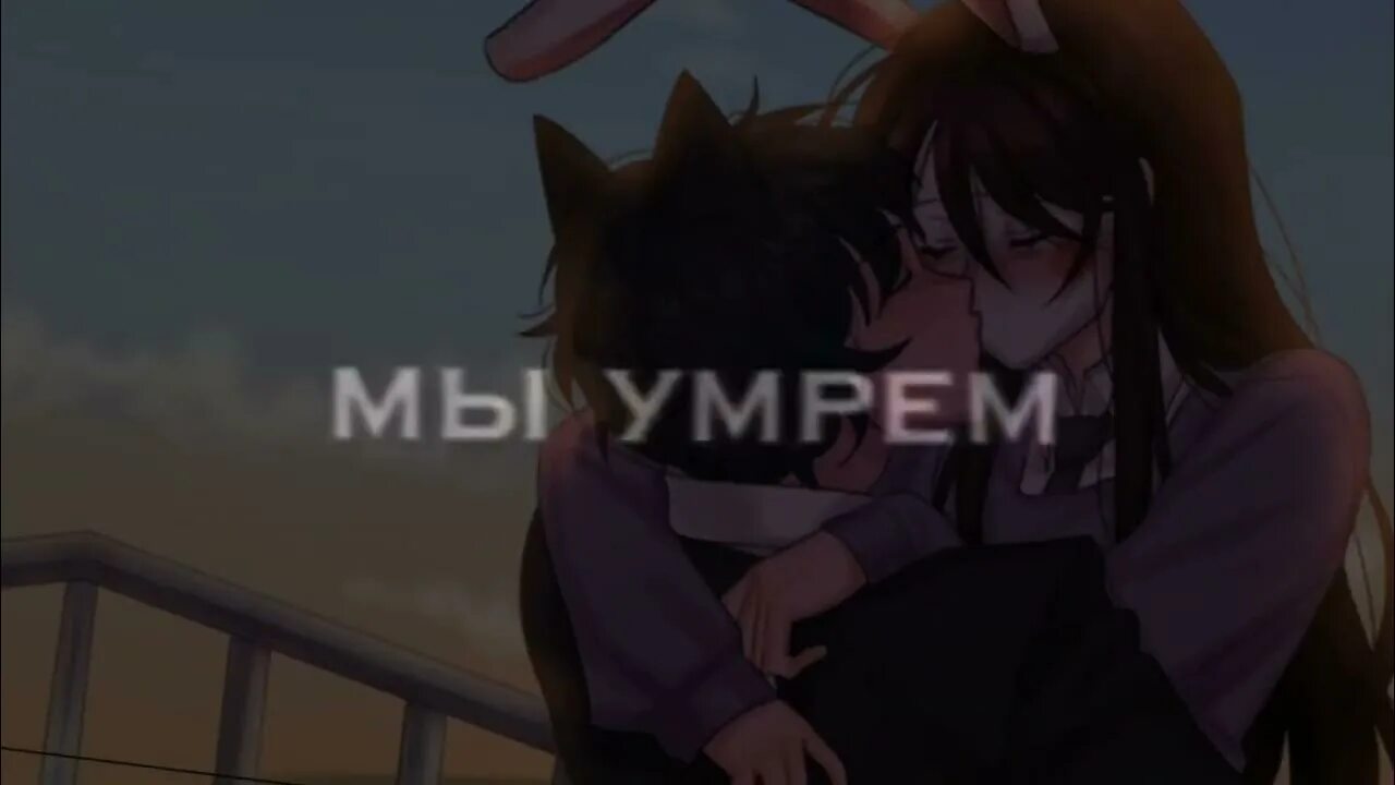 Руня и пуф шип. Шип пуф и мёрфи. Руня и алексус. Шип руни и пуфа. Руня и пуф шип.