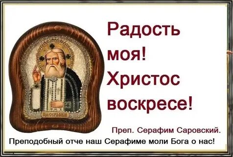 Какая диковинная память а радостно говорит