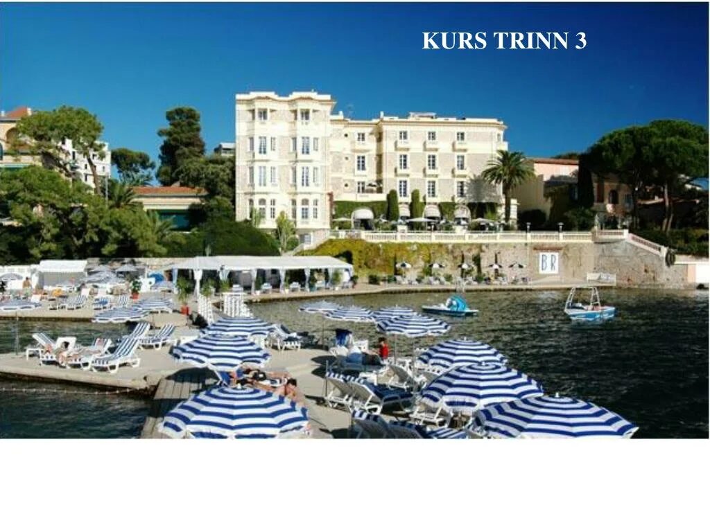 Жуан ле пен франция. Juan les pins франция. Жуан ле пен франция фото. Hotel rives. Hotel sainte valerie.