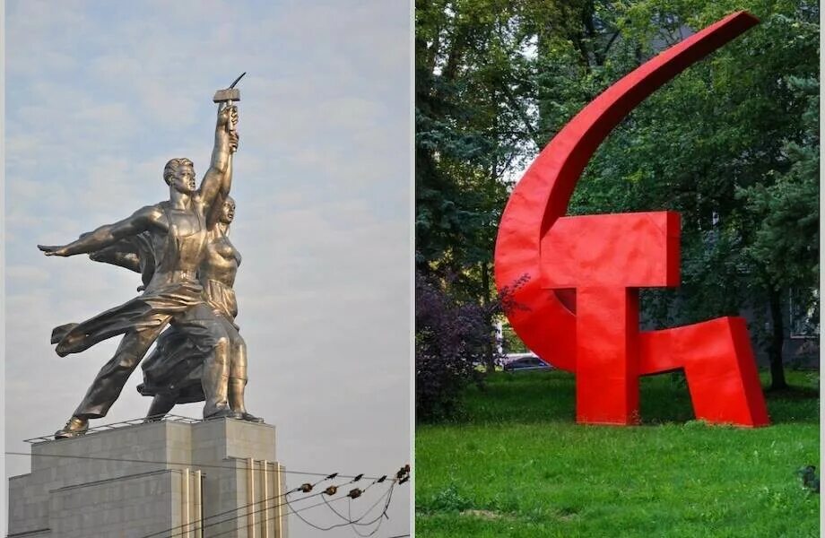 Серп и молот 3 корп 2. Рабочий и колхозница символ советского союза. авангард скульптура серп и молот. серп и молот рабочий. скульптура символа ссср серп и молот.