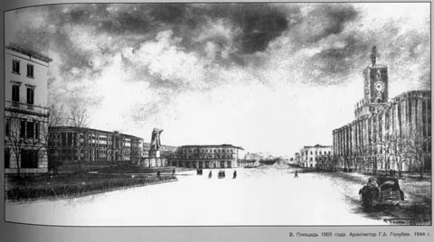 Екатеринбург 1905 год камера