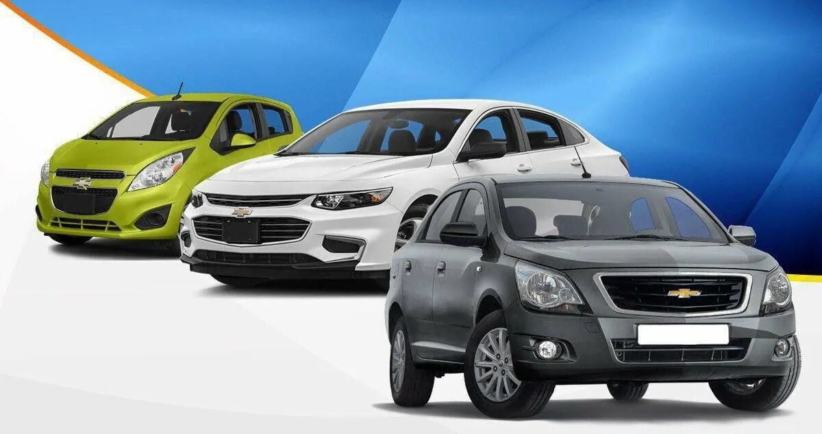 Uz avto savdo. Chevrolet GM Uzbekistan. Кобальт Шевроле GM Uzbekistan. GM Uzbekistan Nexia 3. Spark Nexia 3.