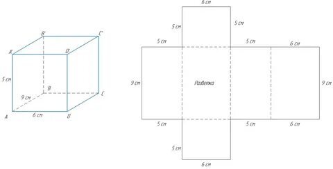 Как сделать прямоугольный параллелепипед