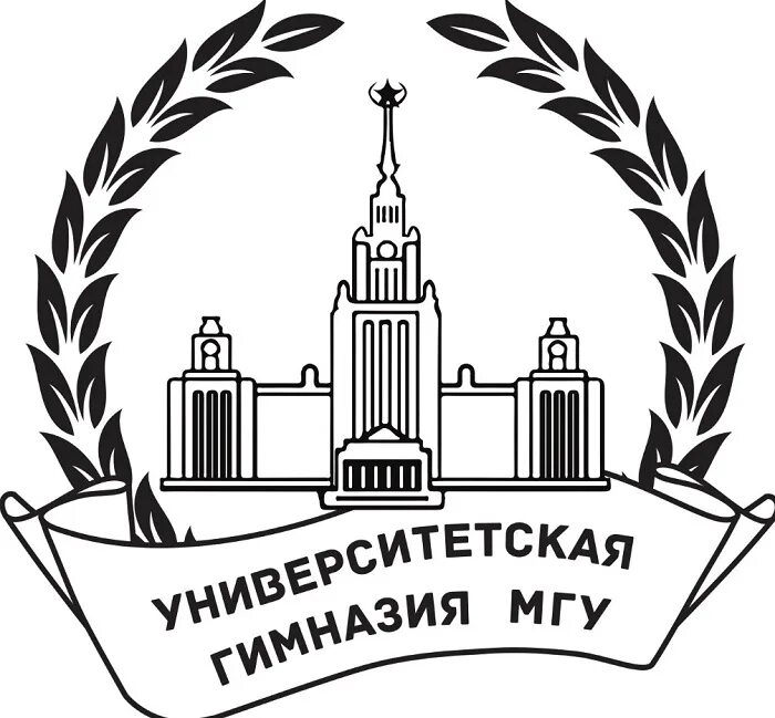 Сайт университетской гимназии мгу. Университетская гимназия МГУ имени м.в Ломоносова. Университетская гимназия МГУ логотип. Университетская гимназия (школа-интернат) МГУ. Уг МГУ логотип.