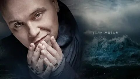 Джокер небо
