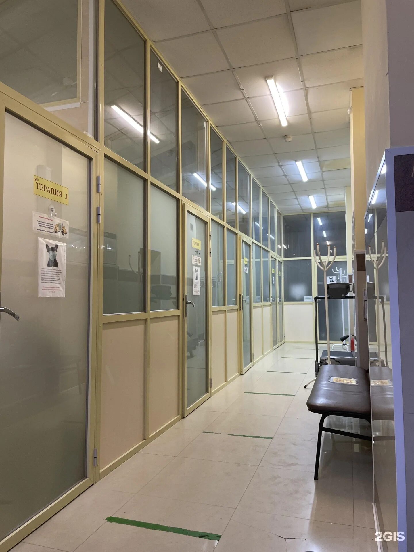Reviews of Institute of Veterinary Biology, Saint Petersburg, Oranienbaumskaya S