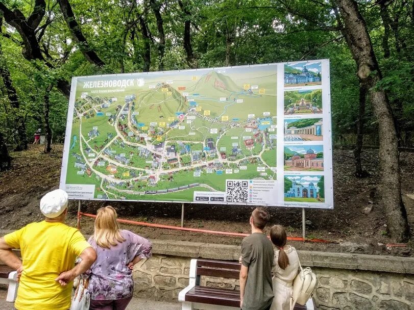 Курортный парк железноводск терренкур. Курортный парк железноводск терренкур. Железноводск курортный парк озеро. Карта парка железноводска. Терренкуры железноводска схема.