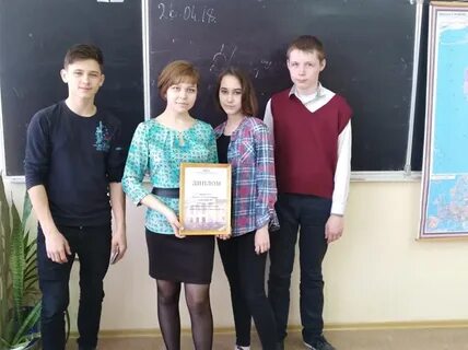 Учитель 7 б