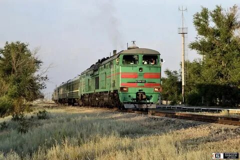 Комиссионный железнодорожный