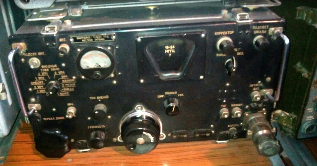 Рпс-58 радиоприемник. Блок питания приемника рпс. Рпс авиационный приемник. Радиостанция рпс. Р\приемник рпс.