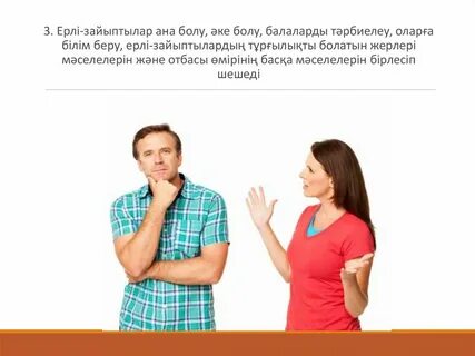 Еврей порно