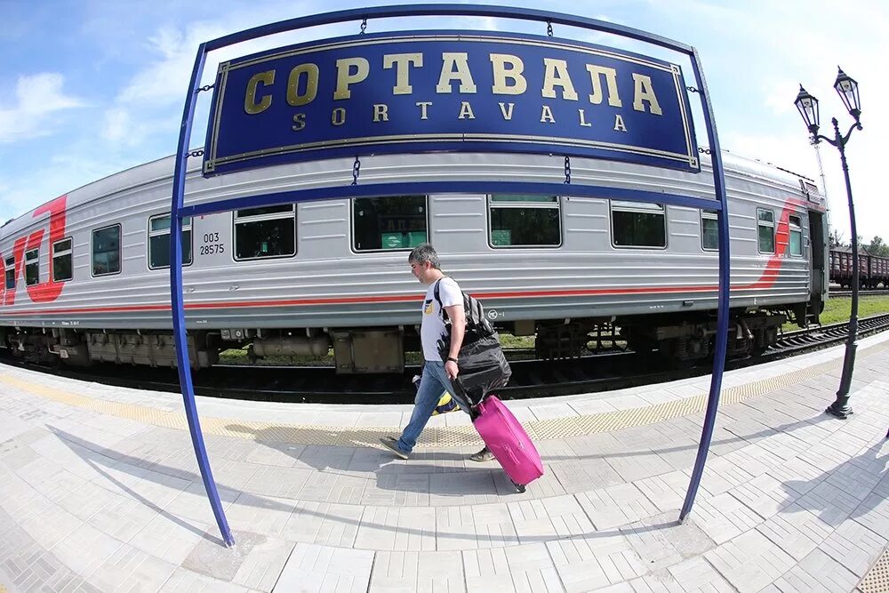 Купить билеты москва сортавала. Москва Сортавала. Поезд до Сортавала из Москвы. Поезд Москва Сортавала фото. Новый поезд Сортавала.