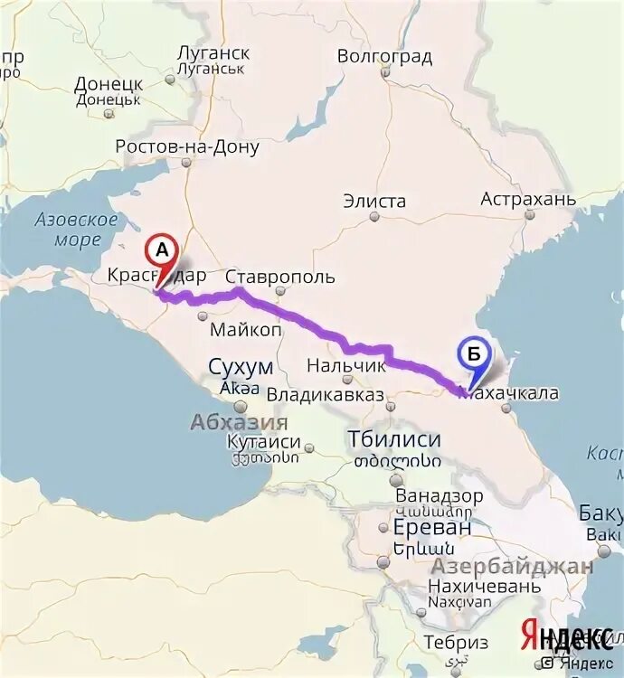Сколько километров до хасавюрта