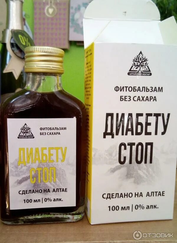 Какое масло при диабете