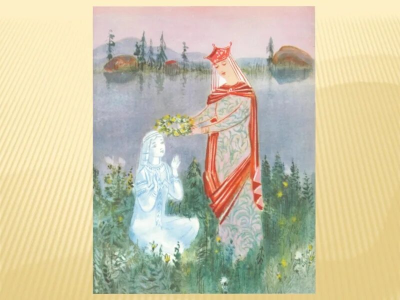 Краткое содержание римского корсакова снегурочка. Оперы римского корсакова снегурочка. Снегурочка 3 действие. Римский корсаков снегурочка 1952. Купава из оперы снегурочка.