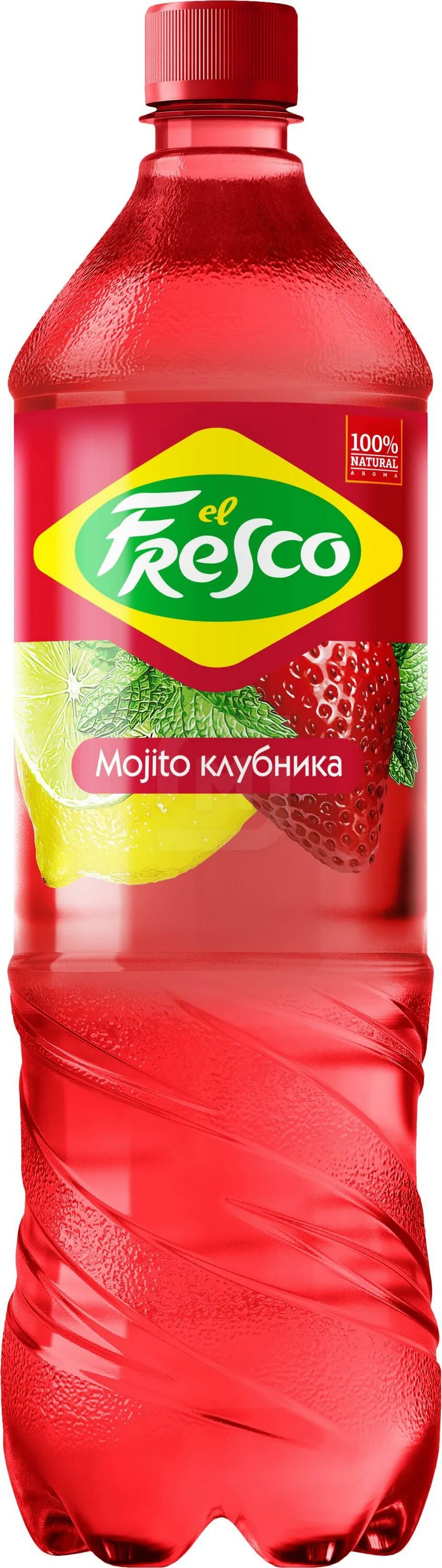 Fresco напиток. El fresco мохито. лимонад el fresco. газировка el fresco. эльфреско мохито клубника.