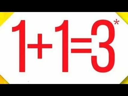 В1 плюс