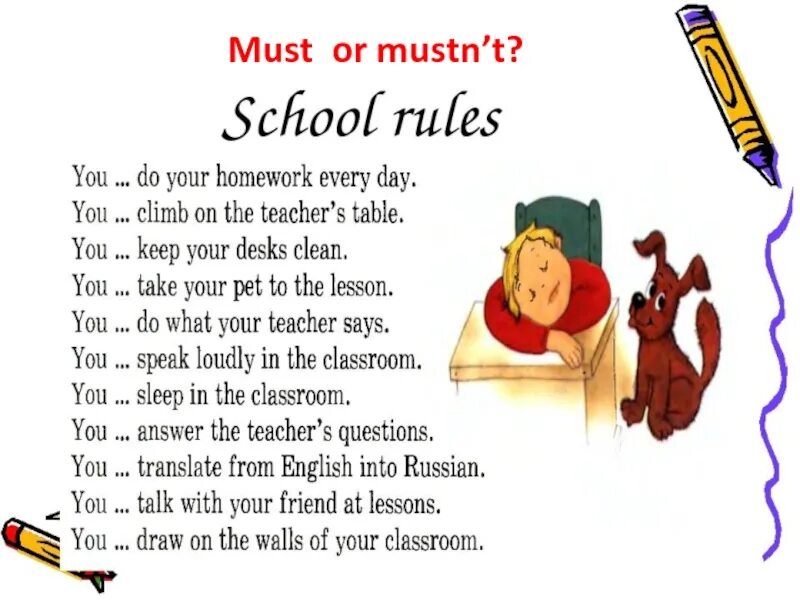 Упражнения глагол must have to. Must задания. Must упражнения. Глагол must mustn't упражнение. Модальный глагол can упражнения.