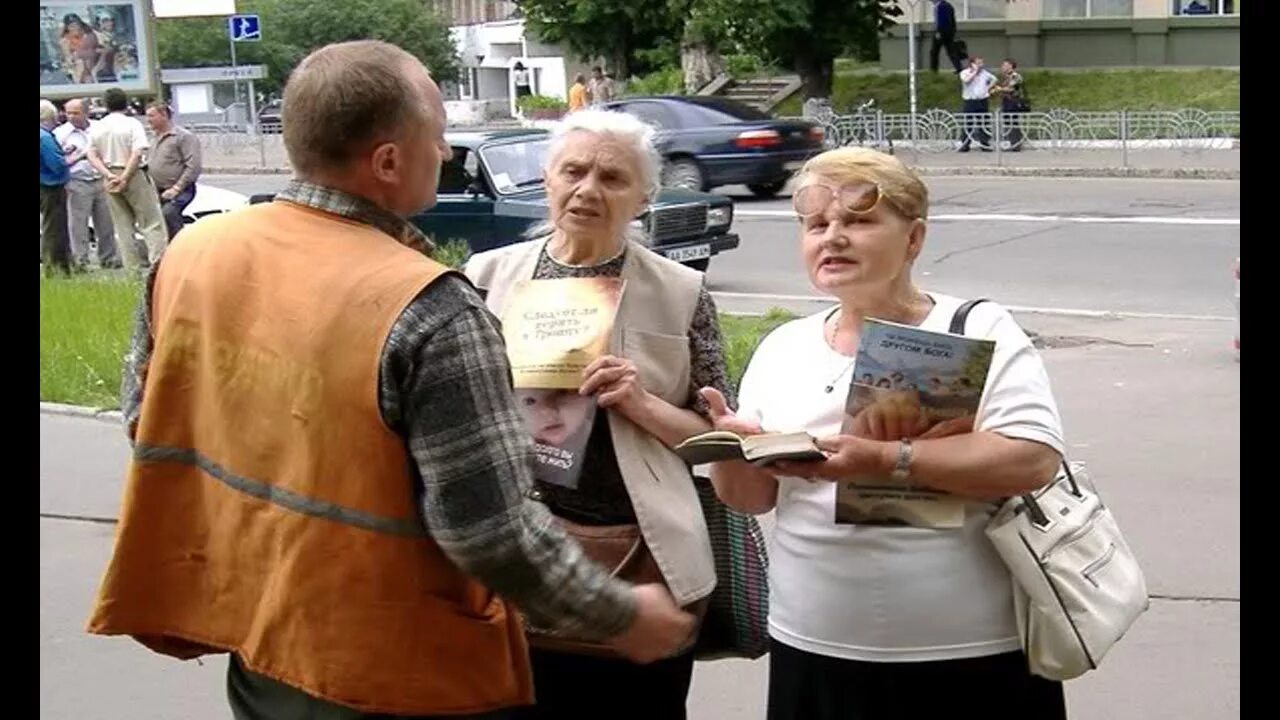 Свидетели кто они. Последователи иеговы. Свидетели кто они. Секта иеговы. Свидетели иеговы.