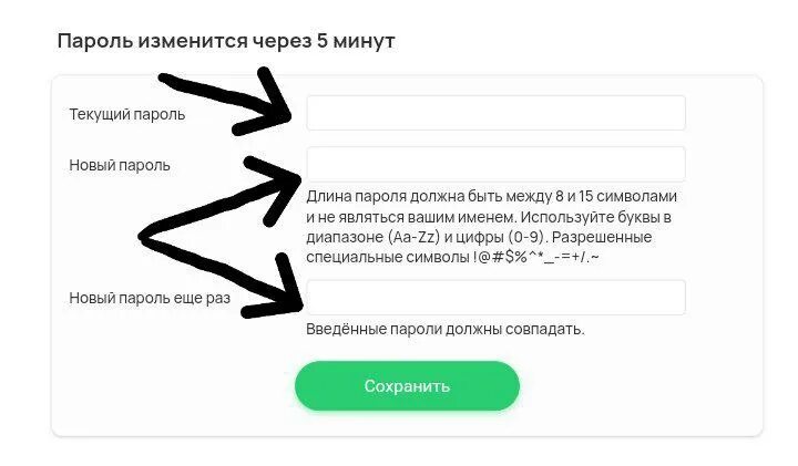 таблица символов на клавиатуре alt. имя 15 символов. Alt символы таблица. божьи символы. таблица спецсимволов html.