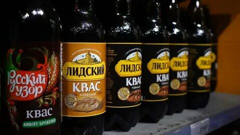 Квас вместо