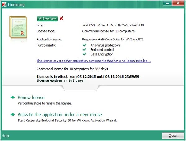 Kaspersky license. Kaspersky Endpoint Security Интерфейс. Kaspersky Endpoint Security 10. Kaspersky Endpoint Security 10 Windows 10. Лицензия Касперский.