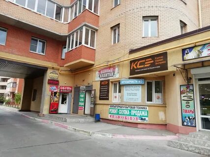 Валберис железногорск