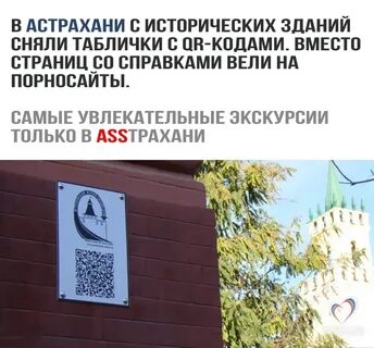 Вместо страниц