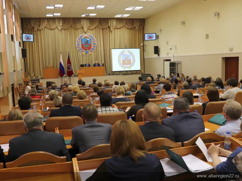 Алтайская краевая коллегия. Алтайская краевая коллегия. Алтайская краевая коллегия. Коллегии в департамента соц. Коллегии в департамента соц.