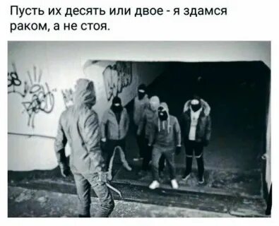 Песня твоя подруга блюет за клубом