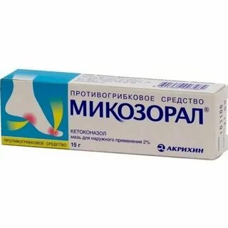 Противогрибковые препараты для рта взрослому