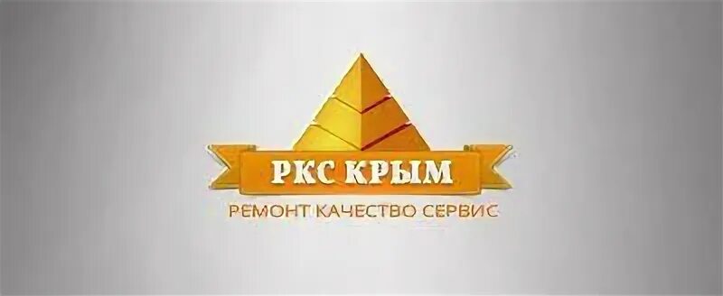 РКС сервис. РКС строительная компания дома. Техдизайн Крым. Ркс севастополь сайт