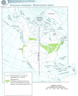 ГДЗ к контурным картам по географии Полярная звезда 7 класс. Страница 22 - Стран