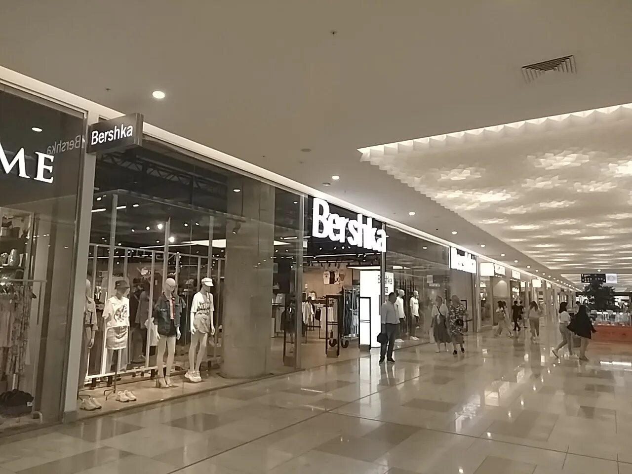 одежда в приморском