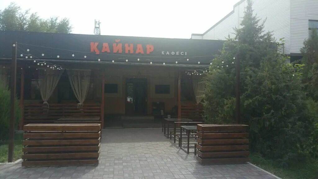 Каракол Кайнара кафе. Джамбул город в Казахстане кафе. Тараз Толе би 83. Кафе Кайнар Казань.