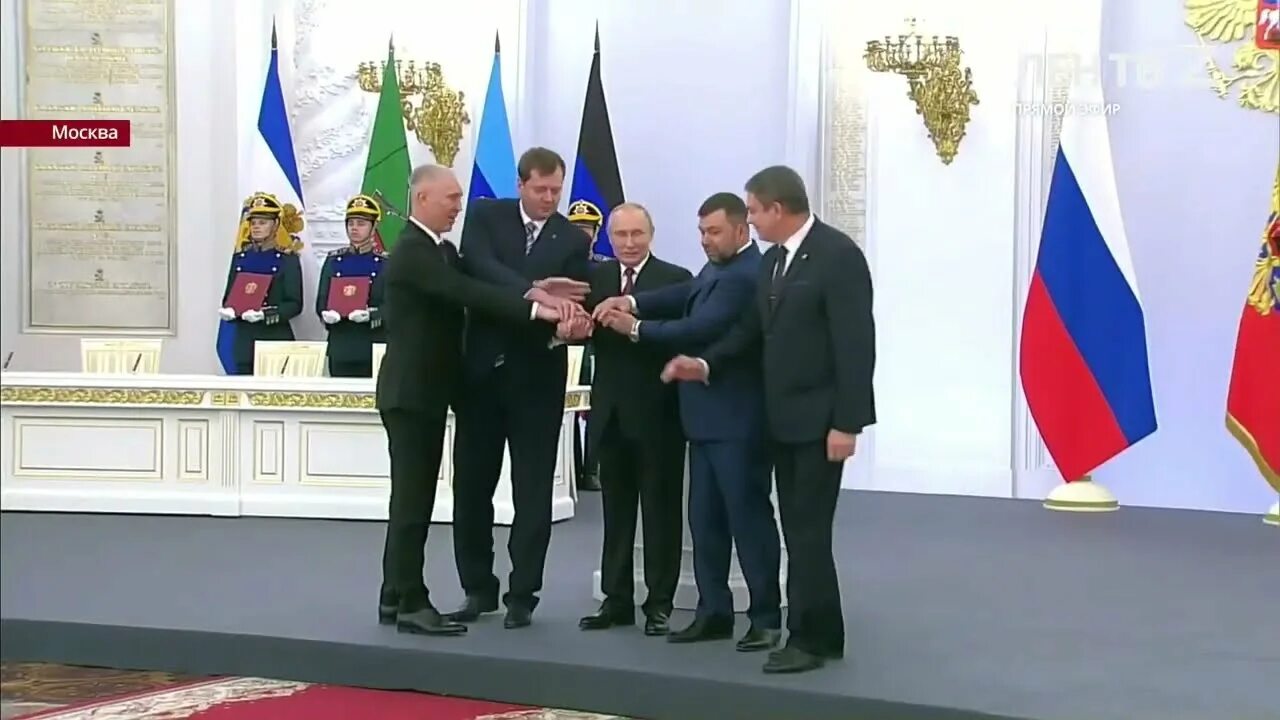 Путин с другими главами государств. Херсонская область подписание договора. Принятие херсонской области в состав россии фото путина. Херсонская область подписание договора. Херсонская область подписание договора.