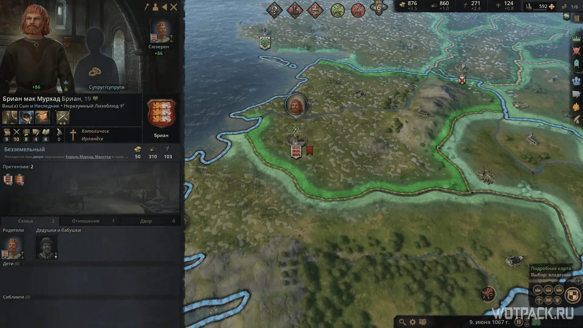 Crusader 3 гайд. Crusader kings 3 гайд. crusader kings 3 двор. александрия crusader kings 3.