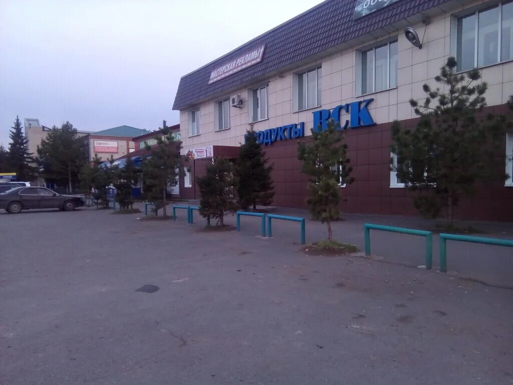 вск воткинск