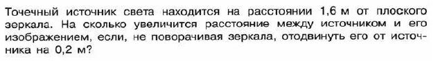 Шел уже двадцать третий год моего пребывания. Самозанятым идет стаж для пенсии. Желтый Земляной кот. Этого участие в подобных