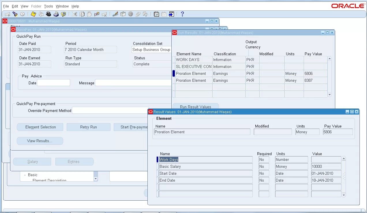 Добавление oracle. Oracle управление персоналом. oracle кадры. oracle сотрудники. oracle hr.