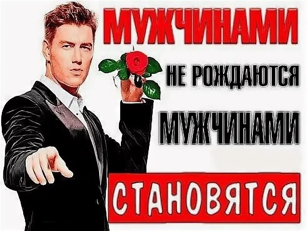 Мужчина в возрасте. Года дураку не добавят мозгов а Возраст мужчины. Мужчина жлоб.