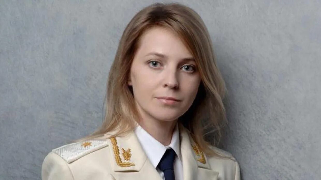 чем занимается поклонская