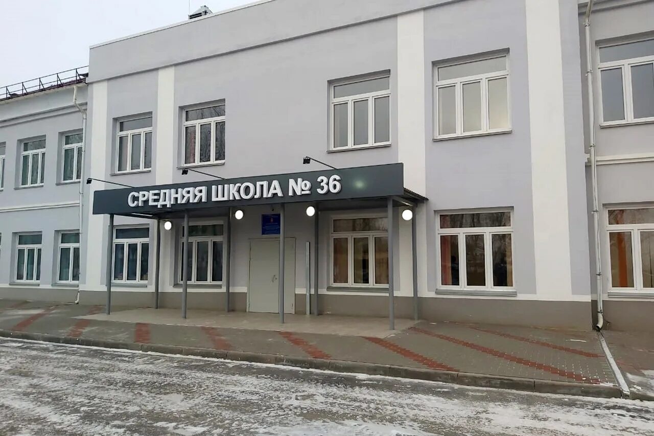 Школа 36 открытие. Школа 36 красноярск реконструкция. Реконструкция школьного здания. В красноярске открыли 36 школу. Школа 36 великий новгород.