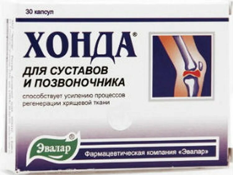 Эвалар ревмафлекс для суставов отзывы. Хонда от эвалар для суставов. ревмафлекс эвалар. хонда форте таблетки для суставов. хондроитин с глюкозамином эвалар.