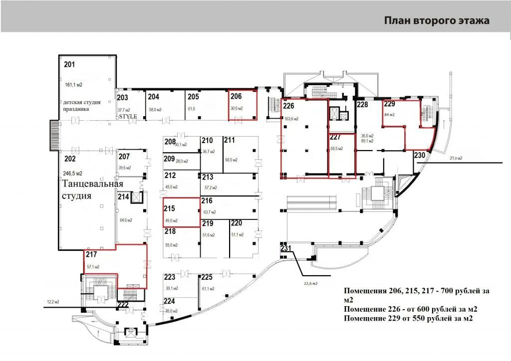 Трц конфетти. Пионерская тц сити молл. Схема торгового центра меркурий. Неформат новокузнецк глобус. Тц сити молл новокузнецк.