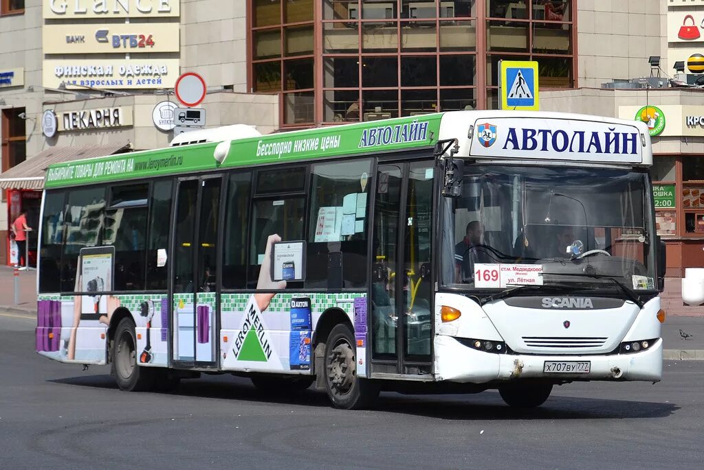 Расписание 419 автобуса нииох-медведково. 419 автобус мытищи. 169 медведково мытищи. 169 медведково мытищи. 169 медведково мытищи.