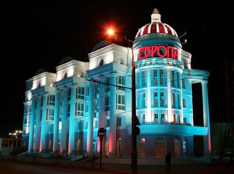 Ресторан европа иркутск. Иркутск гостиница европа байкальская. Иркутск гостиница европа байкальская. Отель европа иркутск ресторан. Иркутск гостиница европа байкальская.