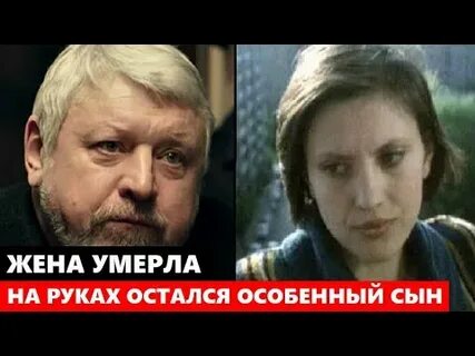 Сын винит