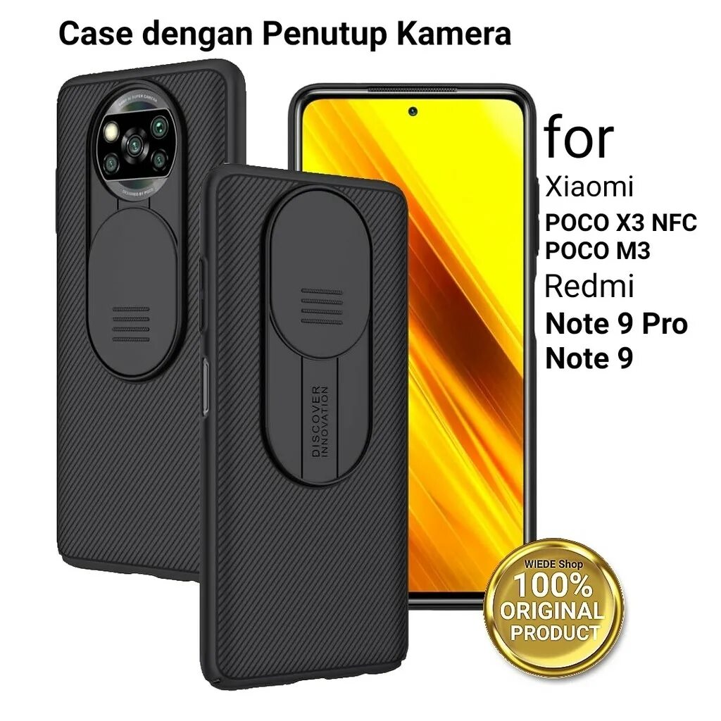 Hyperos poco x6. Poco x3 Pro чехол Nillkin. Xiaomi poco x3 Pro чехол. Чехлы на Xiaomi poco x3 NFC. Xiaomi poco x3 / x3 Pro / NFC.