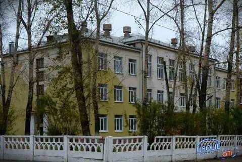 Усолье сибирское 2